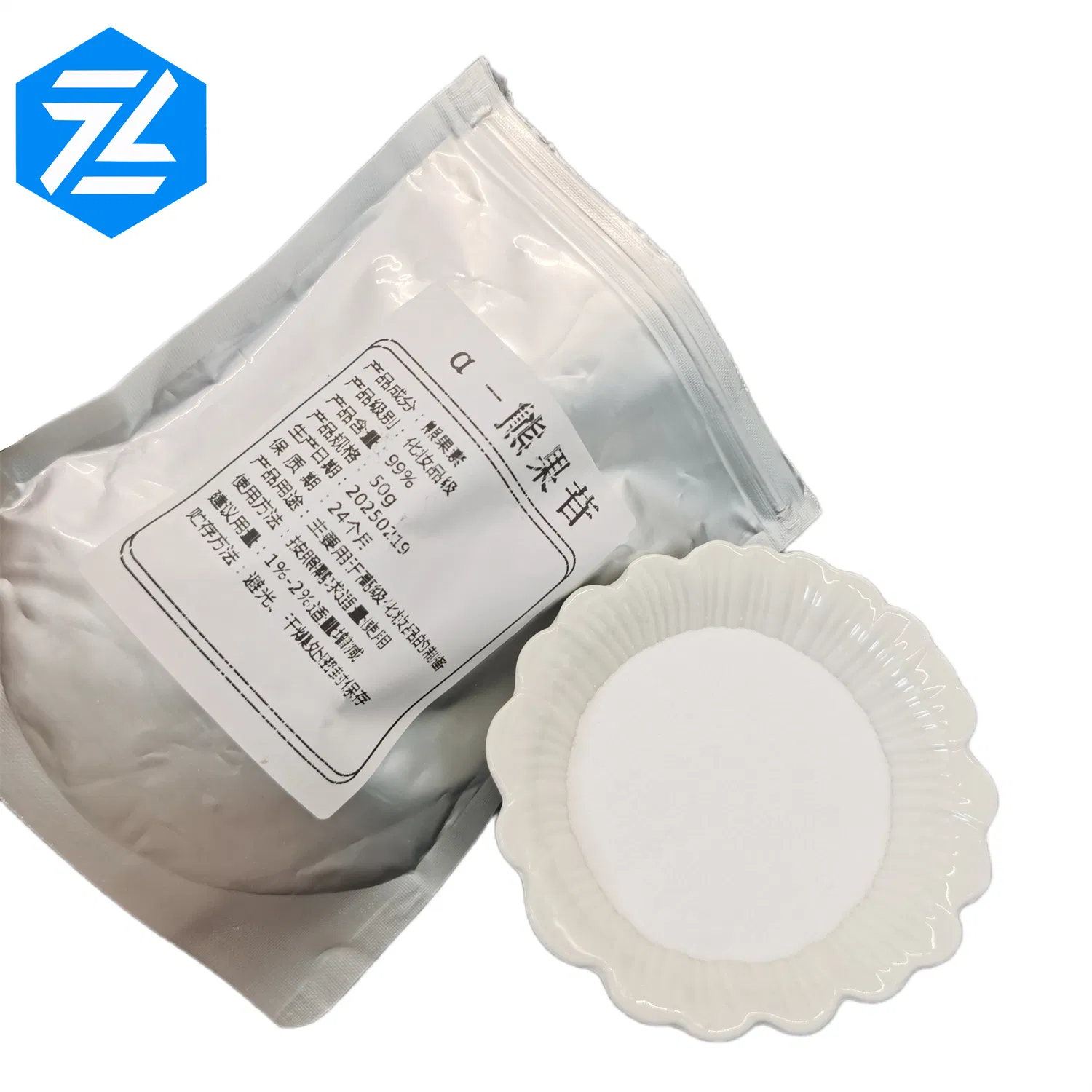 High Grade Arbutin - Advanced Skin Brightening Ingredient for Facial Care