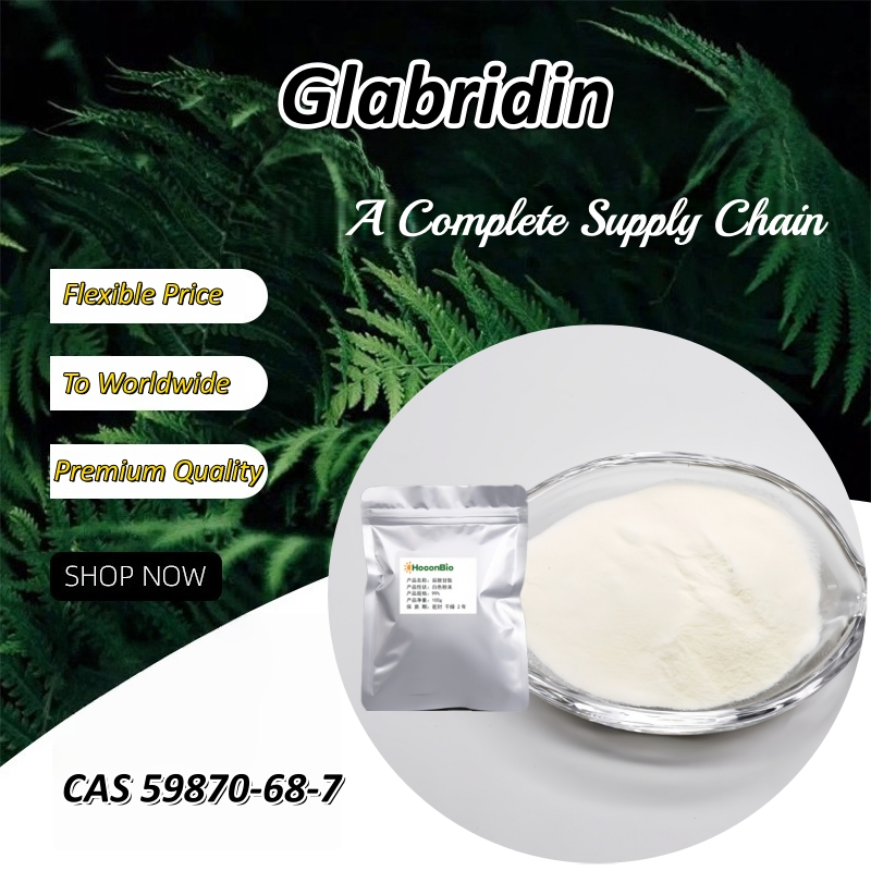 100% Natural Extract Raw Powder Glabridin Skin Whitening Extract Glabridin Powder CAS 59870-68-7 Lyophilized Powder Health Care Raw Material Glabridin