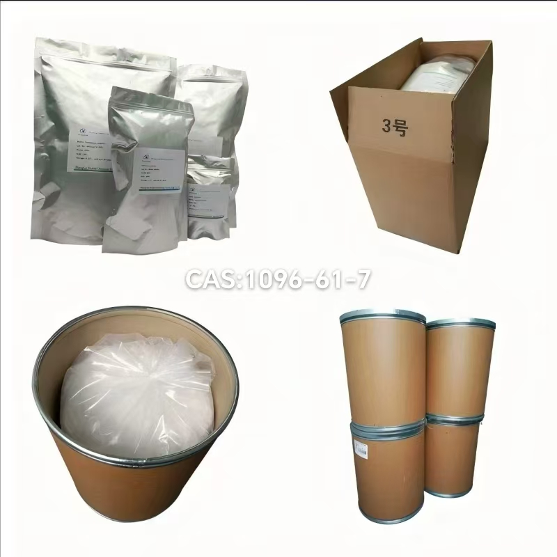 Core Ingredient for Anti-Aging/Energy Supplements, β-Nicotinamide Mononucleotide 99% Purity, COA Available CAS 1094-61-7