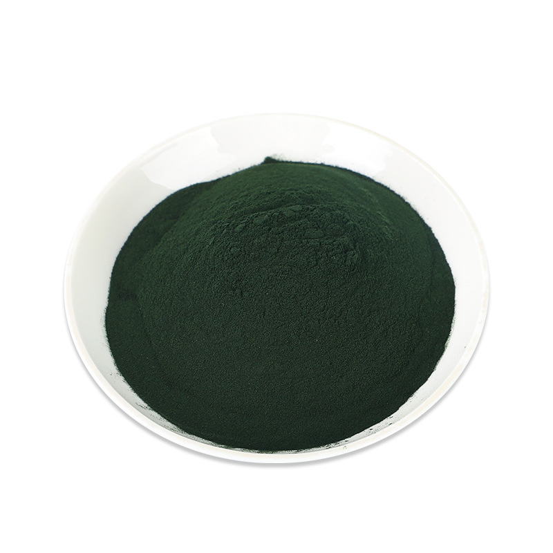 Spirulina Power Plant Extracts Cosmetic Raw Material Whitening/Repair