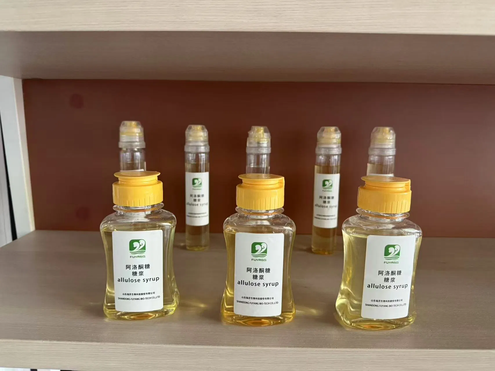 Functional &amp; Rare Sugar Food-Grade Allulose