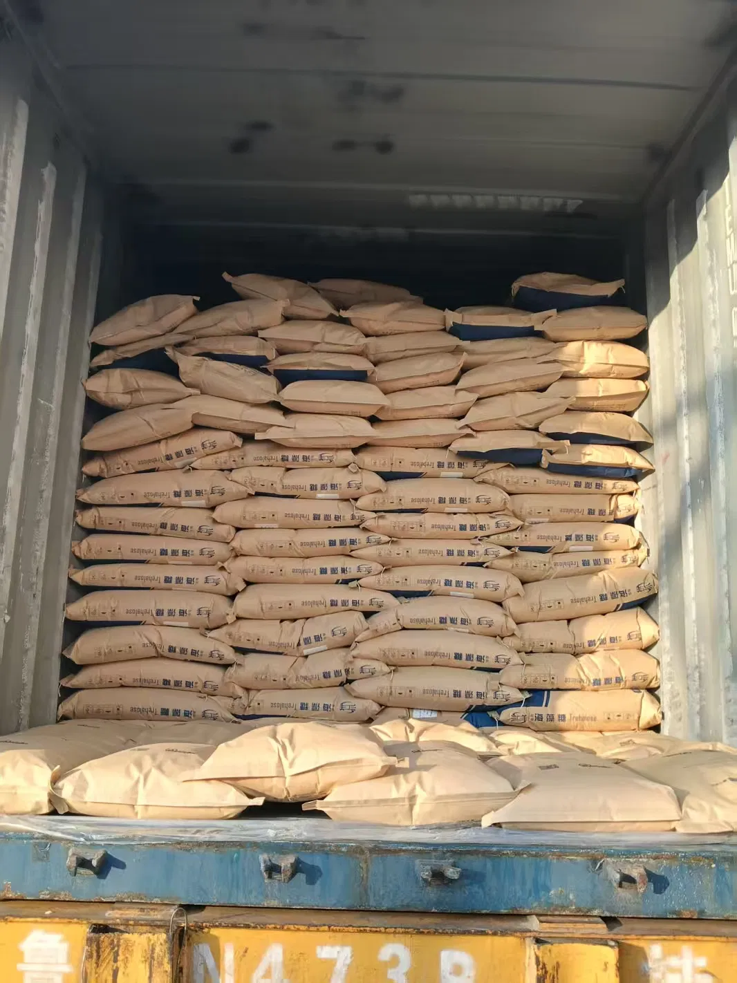 Baking Ingredients - Trehalose - Health Food Ingredient