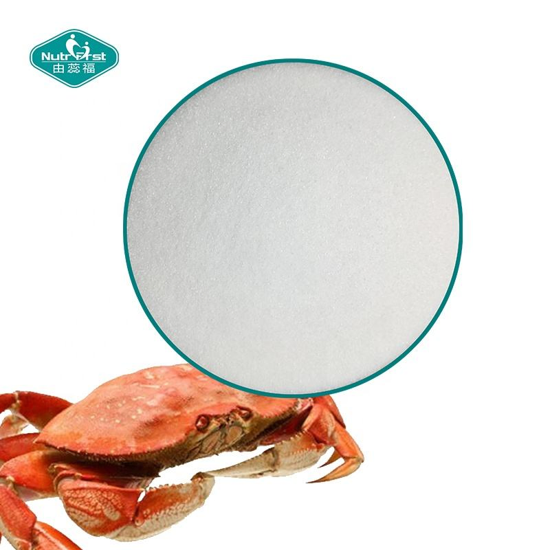 Nutrifirst Glucosamine Sulfate Sodium Chloride Powder Nacl D-Glucosamine Sulfate 2nacl Raw Material