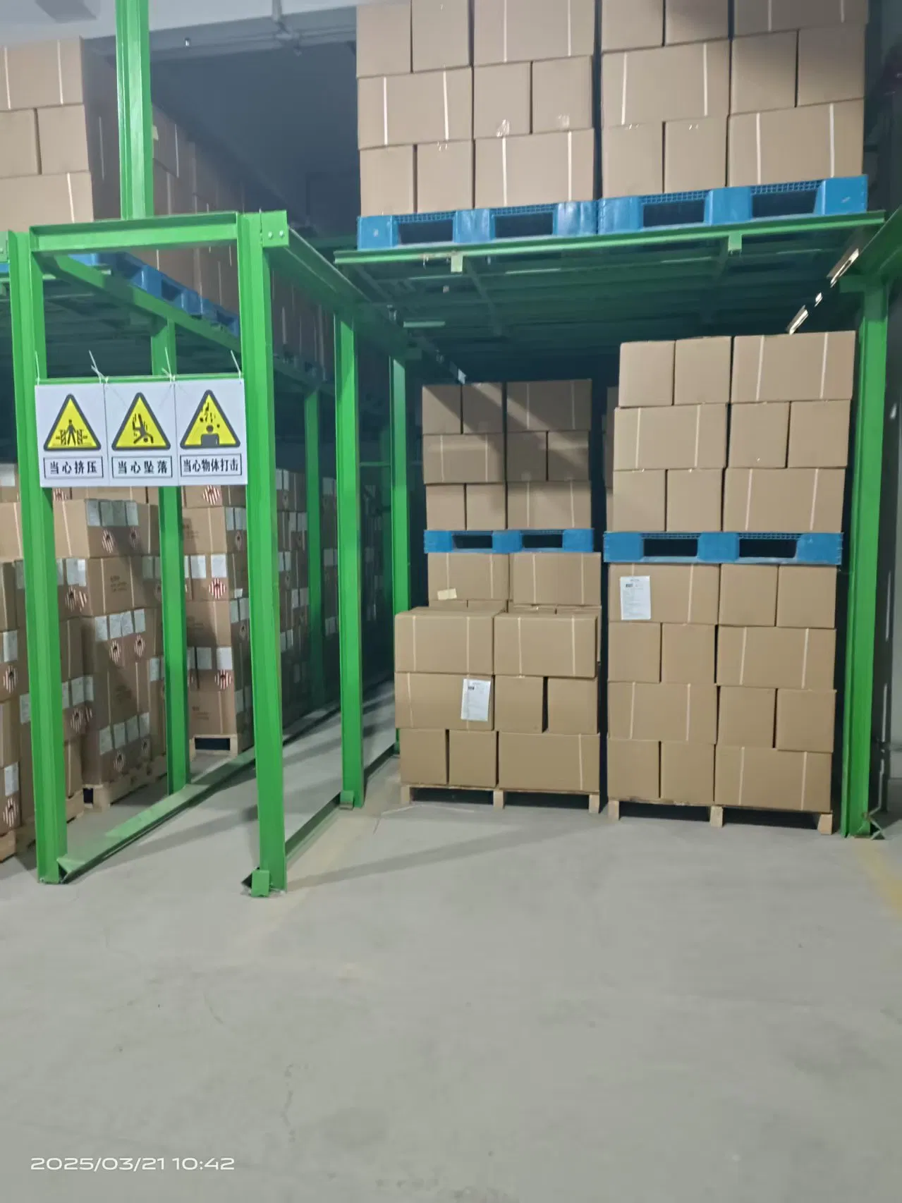 Functional Food Additive; Sucrose Palmitate 26446-38-8