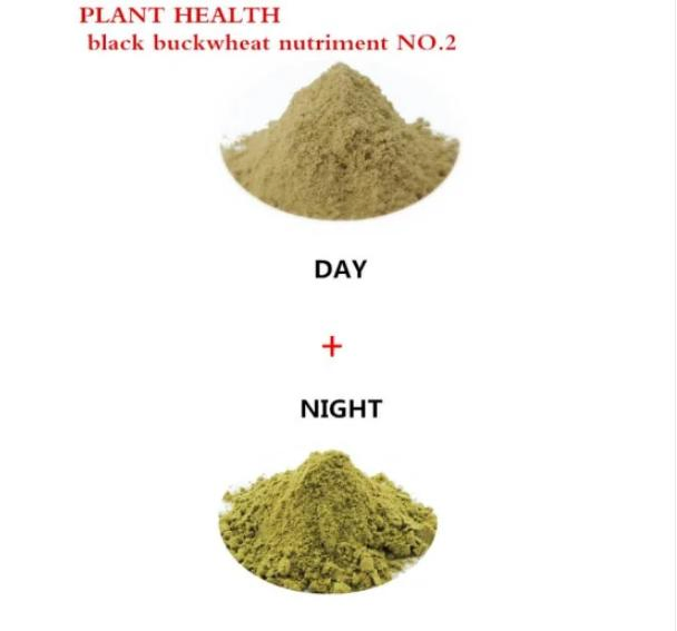 Organic Protein Instant Diabetic Meal Replacement Slimming Buckwheat Tea Powder No. 2