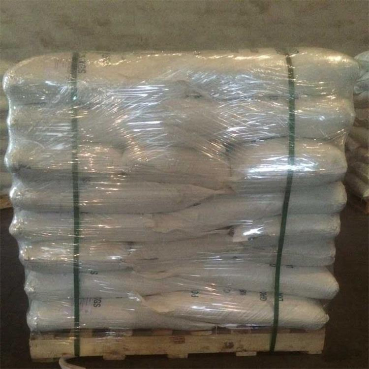 China Factory Best Price 1, 9-Nonanediol (NDO) CAS No. 3937-56-2 for Cosmetic Raw Material