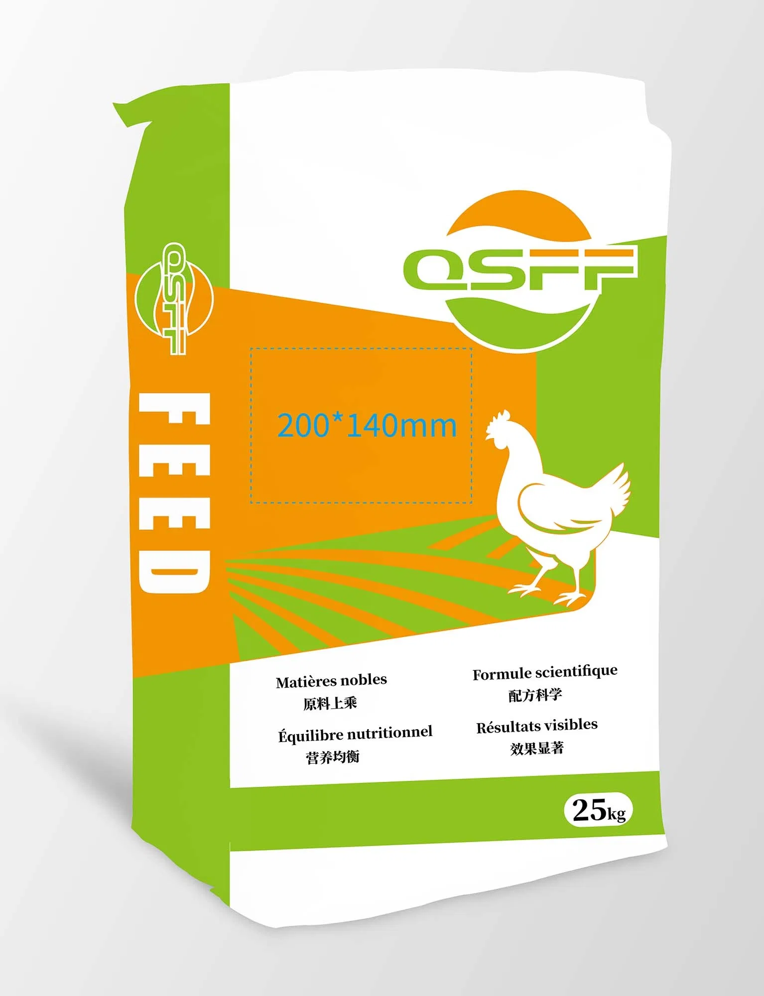 Coated Vitamin Premix for Broilers Heat Resistant Stable Storage