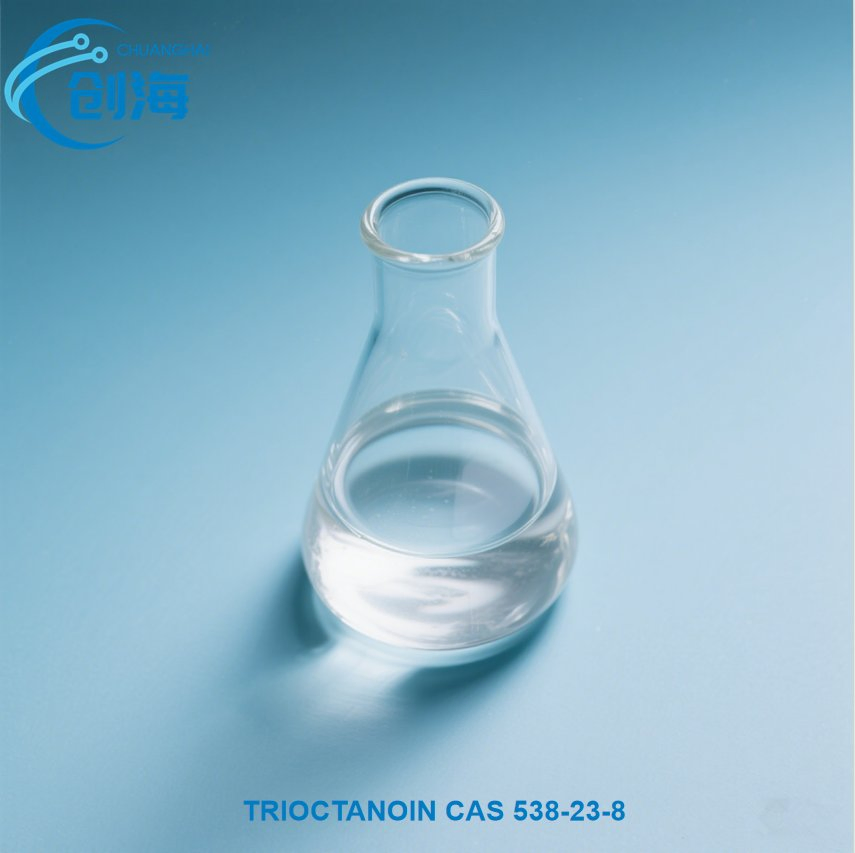Cosmetic Raw Materials &nbsp;Trioctanoin CAS 538-23-8 with Good Price
