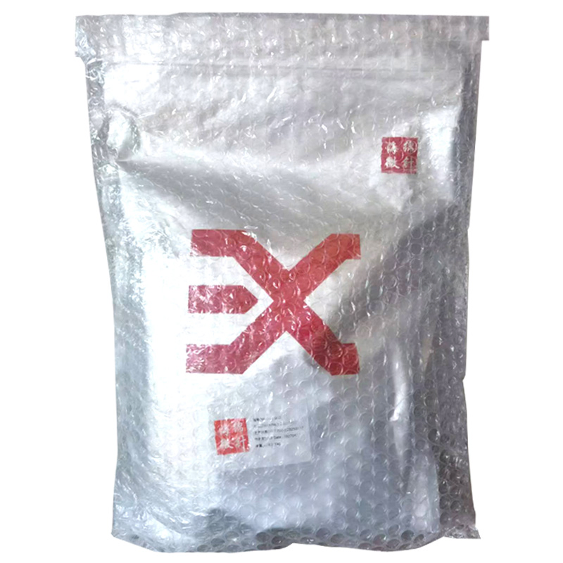 Hydrolyzed Sponge No. 001-250μm-99% Spicule / Microneedle Raw Material of Cosmetic for Skin Care/Body Care/Anti-Aging/Anti-Wrinkle/Acne