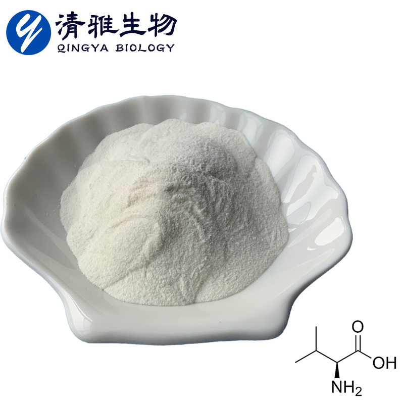 L-Valine 99% USP/Ep Standard Food Grade / Food Additive CAS 72-18-4