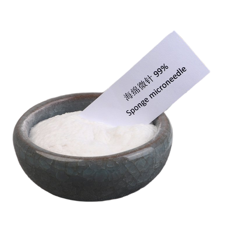 Hydrolyzed Sponge No. 001-250μm-99% Spicule / Microneedle Raw Material of Cosmetic for Skin Care/Body Care/Anti-Aging/Anti-Wrinkle/Acne