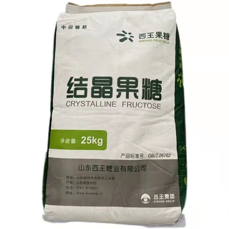 Premium China Fructose Powder Functional Food Additive CAS 57-48-7