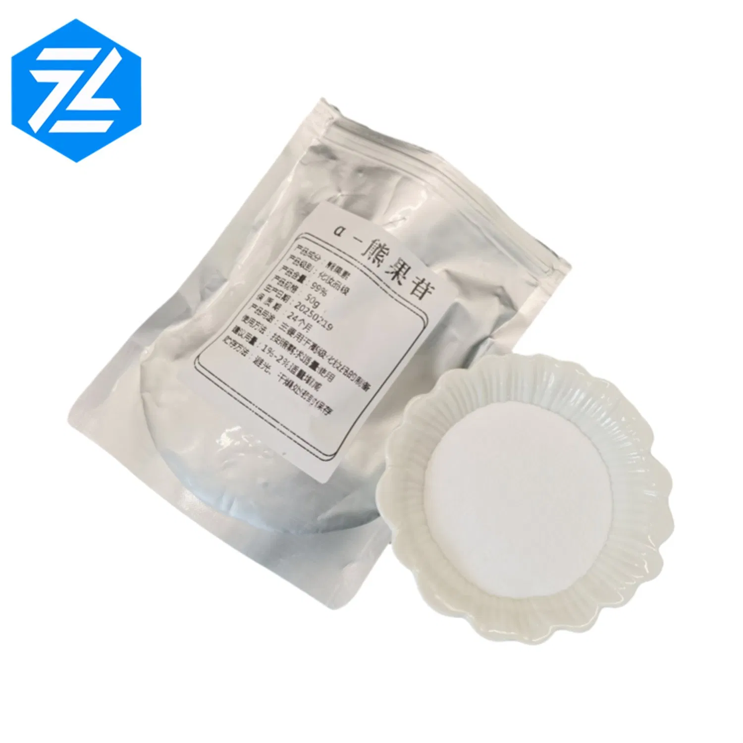 High Grade Arbutin - Advanced Skin Brightening Ingredient for Facial Care