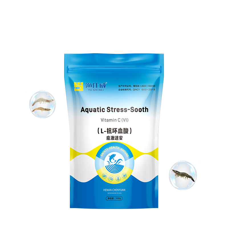 Aquatic Stress-Sooth: Appetite Boost &amp; Vitamin Feed Additive &amp; Aquatic Nutritional Supplement