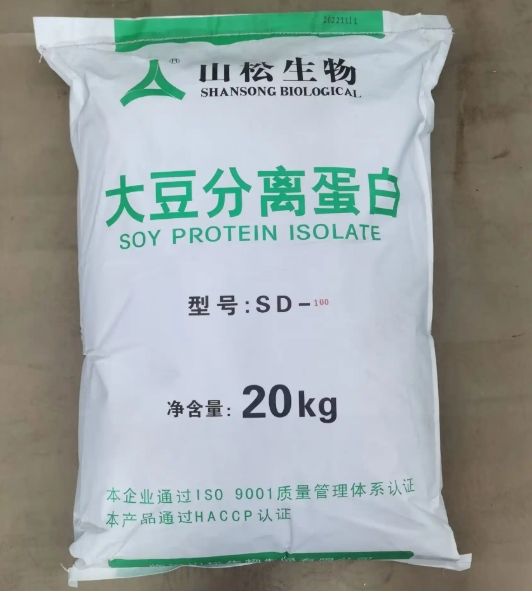 Non-GMO Soybean Protein Isolate - Neutral Taste Functional Food Ingredient