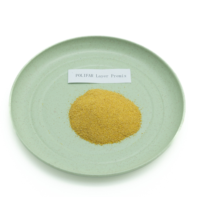 Animal Nutrition Vitamin &amp; Mineral Premix for Chicken Duck and Goose Feed