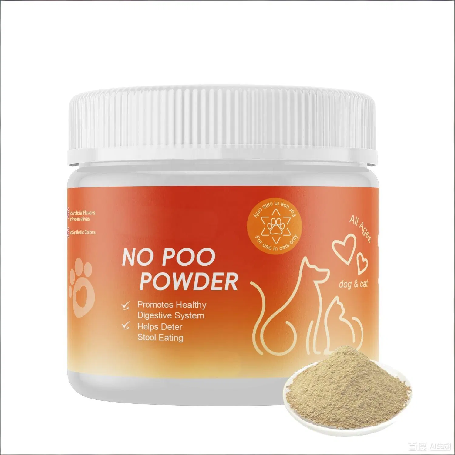No Poo Powder Pet Health Care Supplement Protect Digestive Health Natural Ingredients