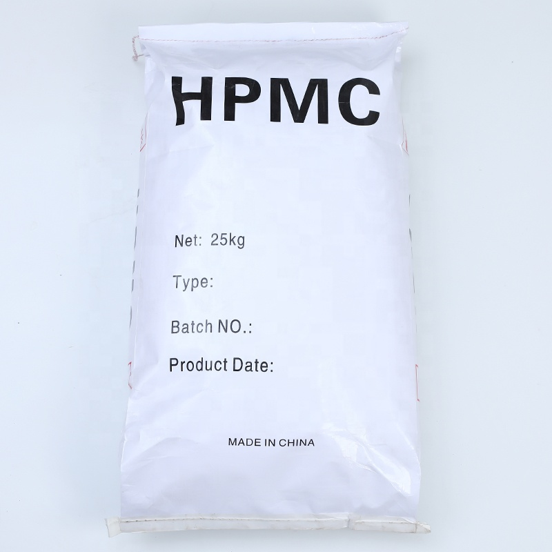 Excipients Food Additive HPMC E464 Hydroxypropyl Methylcellulose