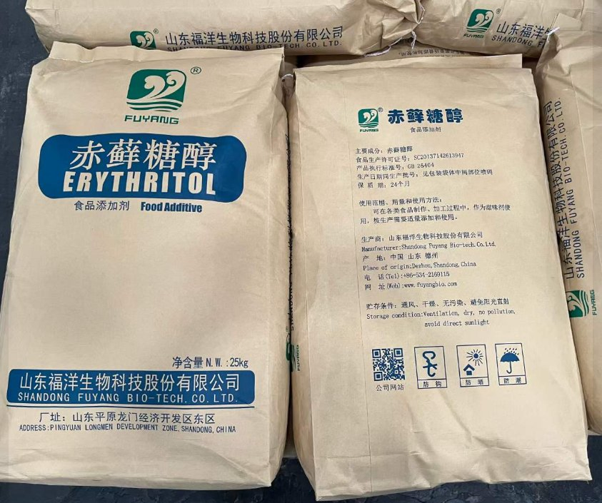 Erythritol Food Grade, for Beverage Sweetener Food Additives, Zero Calories