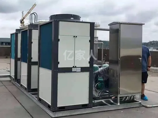 Product Configuration