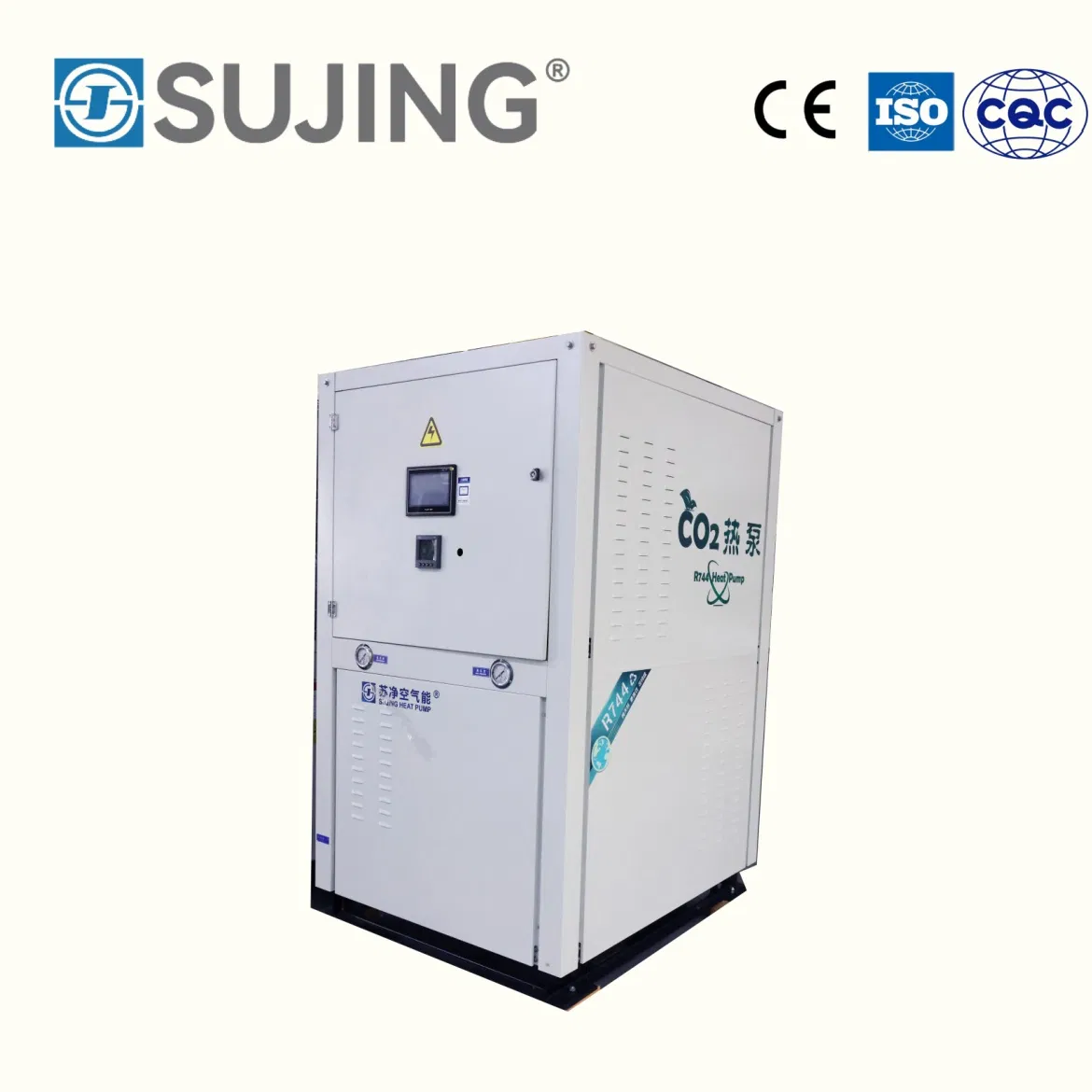 From Waste Heat to Useful Energy: Sujing’s CO2 Heat Pump Innovations