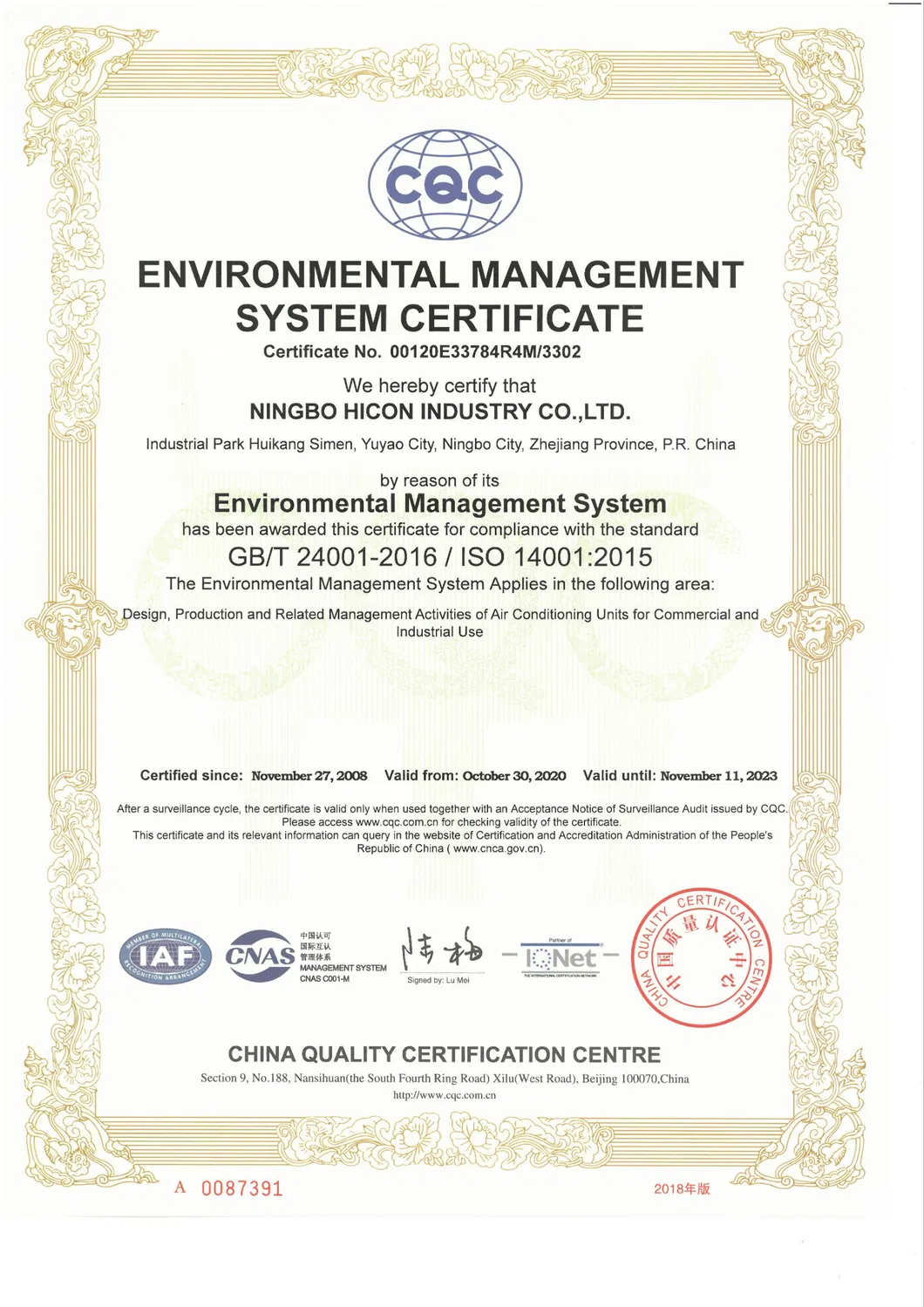 Certificate 2