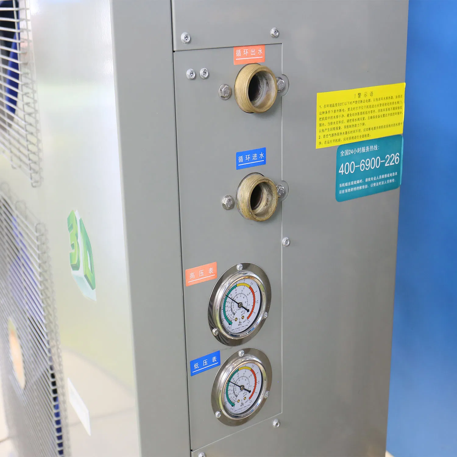 36kw Evi Inverter Air to Water Heat Pump Split Type R32