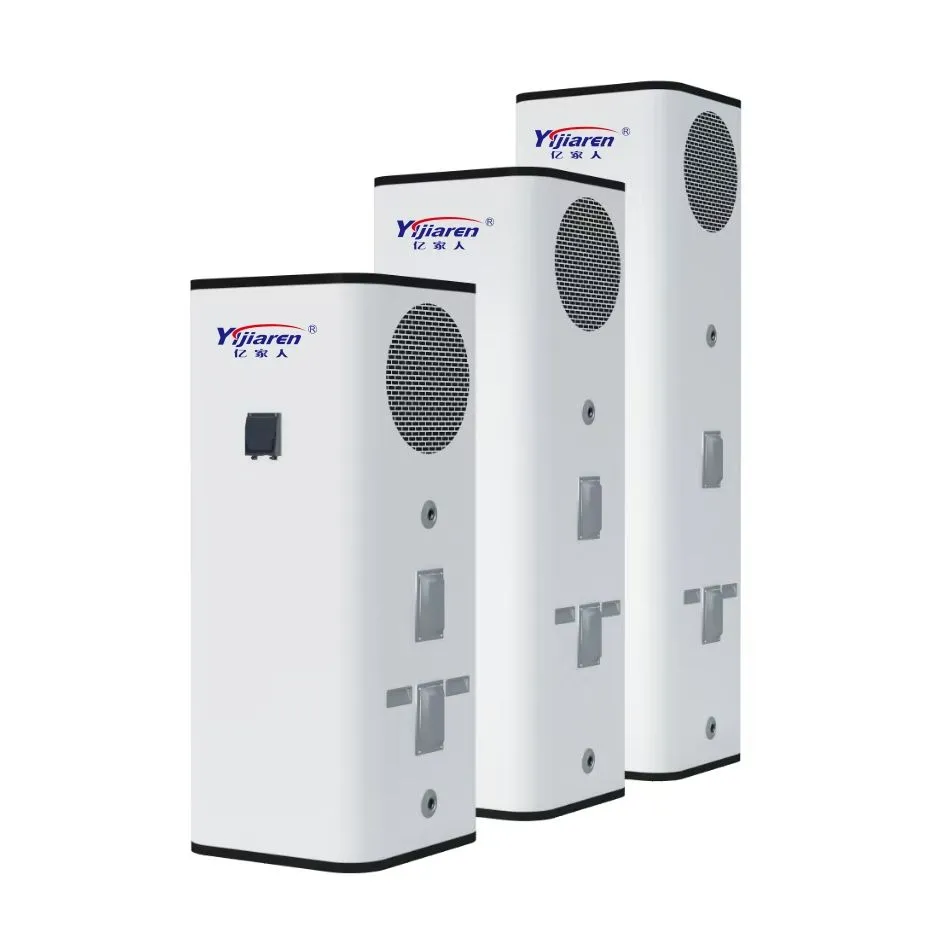 Heat Pump Water Heater