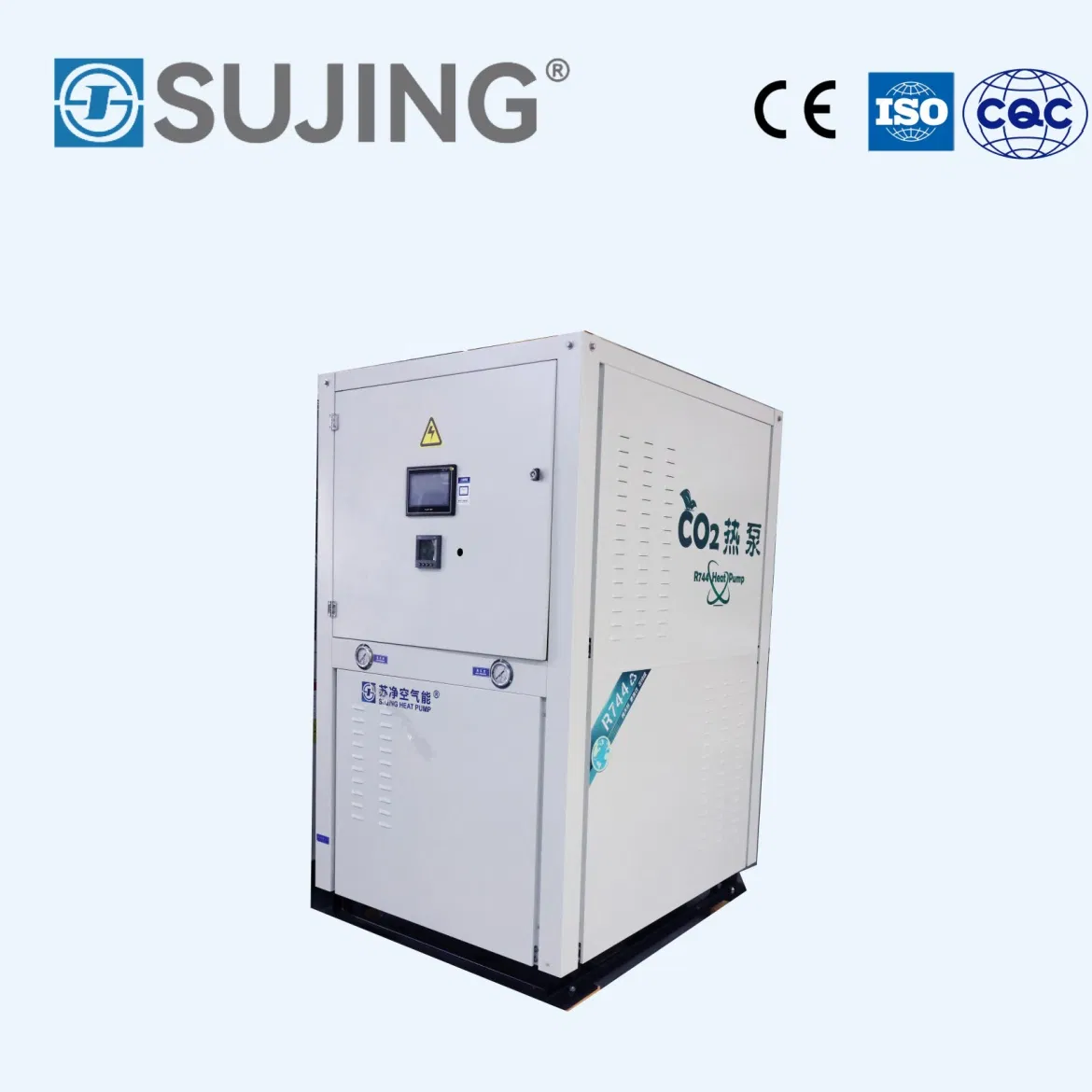 Industrial-Grade CO2 Heat Pumps – Sujing’s Answer to Sustainable Energy