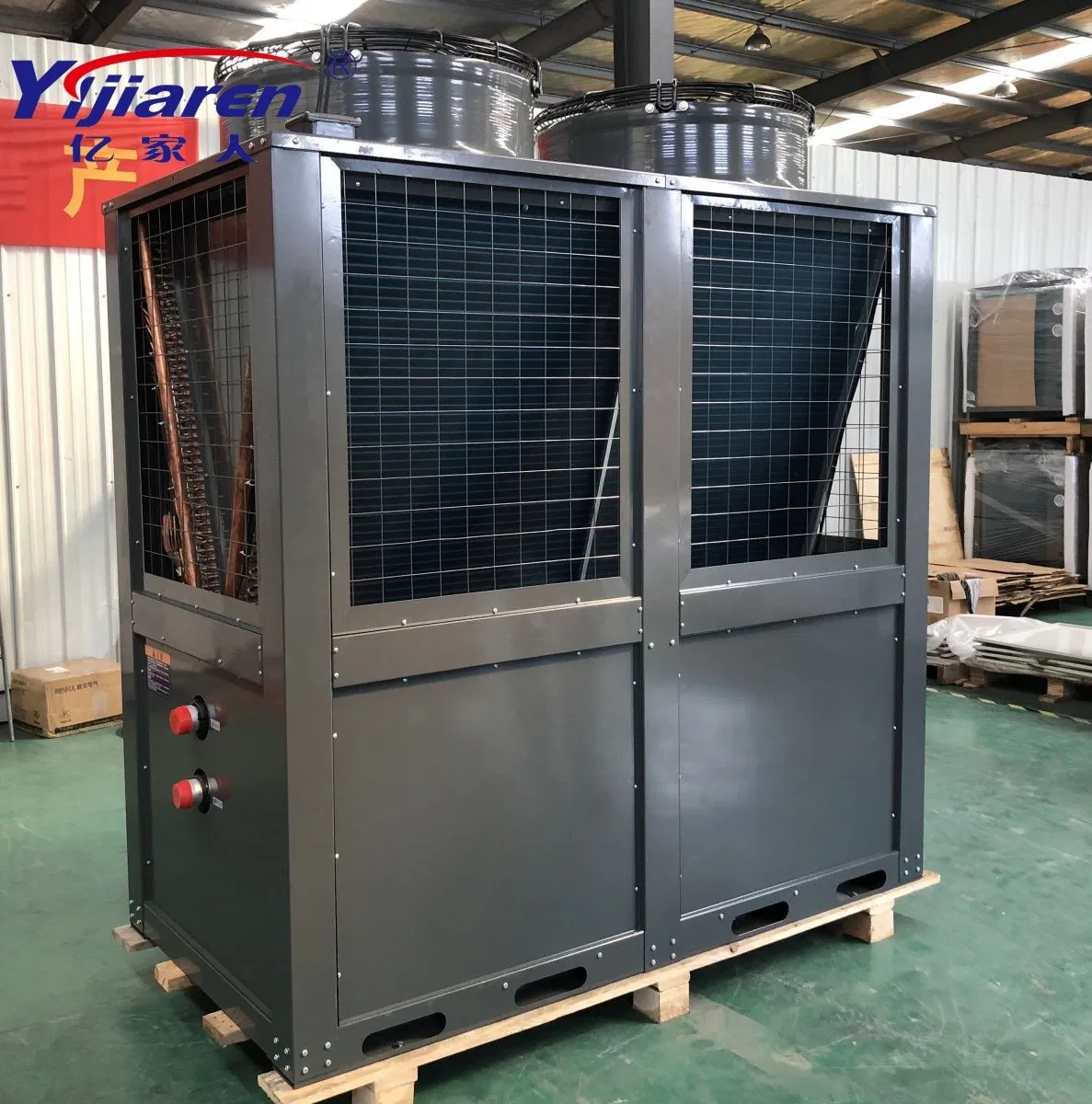 Heating Cooling Multi-Function Air Source Heat Pump Water Heater for Swimming Pool