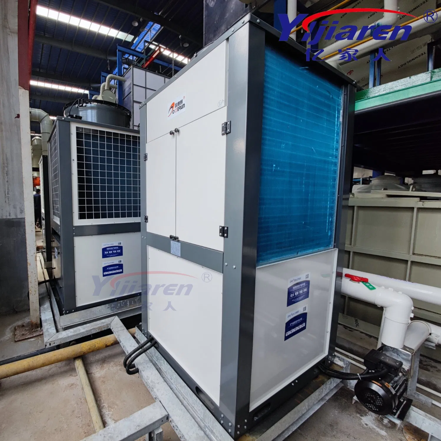 Professional Manufacturer Provides Solution Design Chemical Food Industrial High-Temperature Waste Heat Recovery Air Source Heat Pump