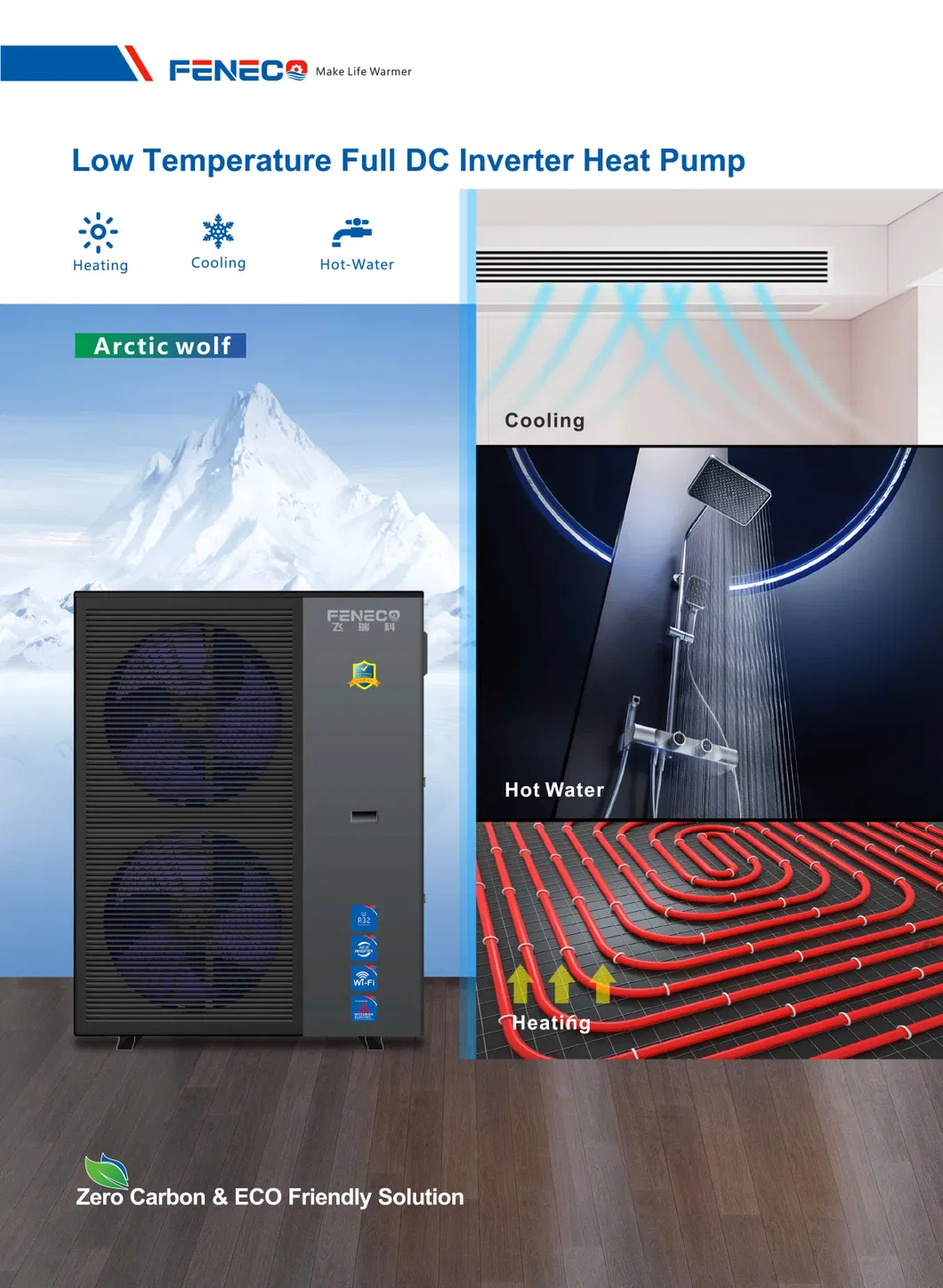 Installation Diagram