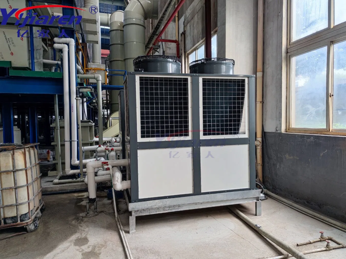 High-Performance 90 Degree Air Source Heat Pump for Industry