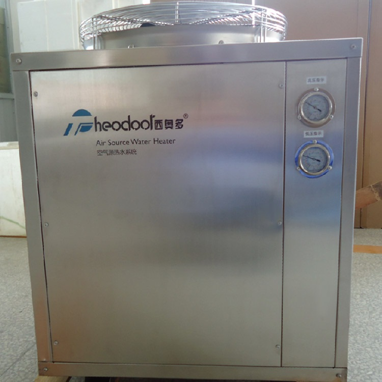 Commercial Air to Water Heat Pump Heating Water High Cop Water Heater
