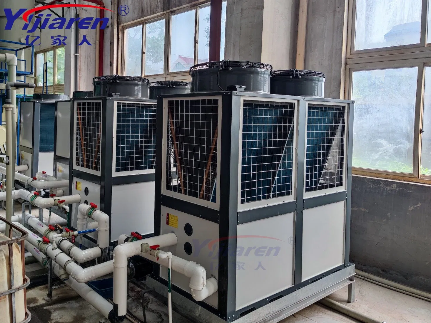 High-Performance 90 Degree Air Source Heat Pump for Industry
