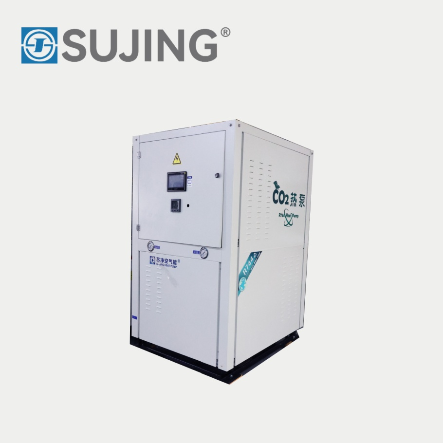 Innovative CO2 Transcritical Heat Pump Technology by Sujing Group