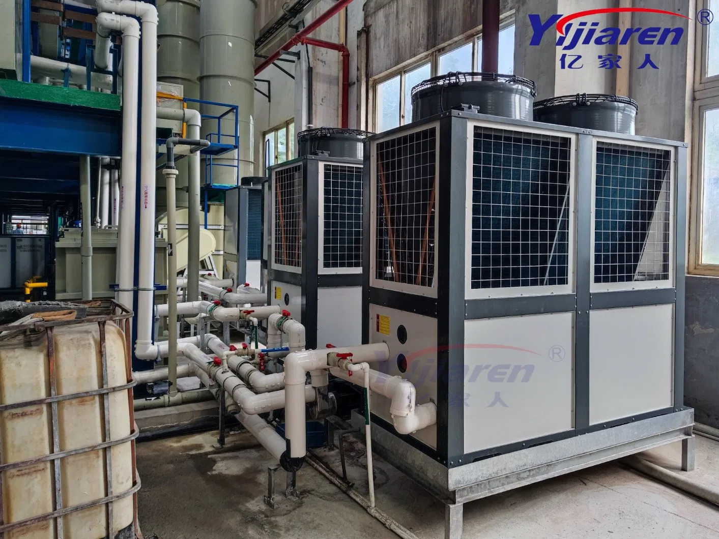 High-Performance 90 Degree Air Source Heat Pump for Industry