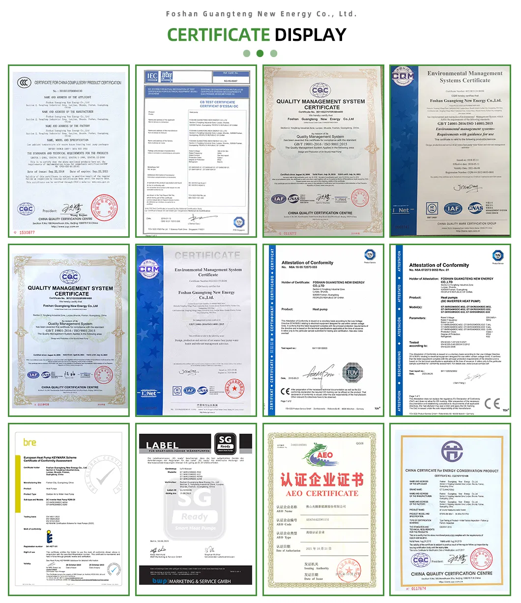 Certificates