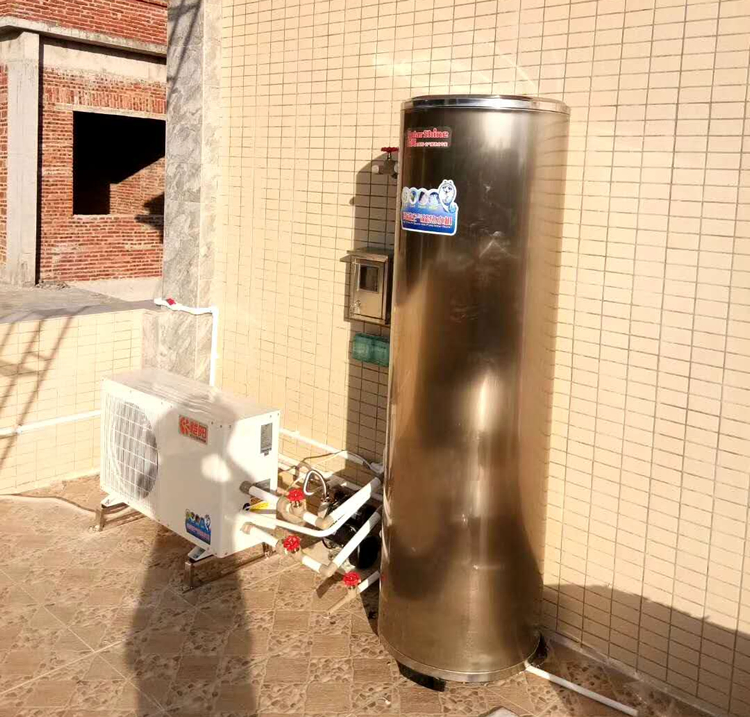 Residential Heat Pump Water Heating Split Type