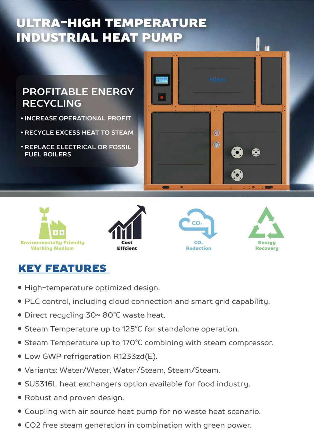 Industrial Application