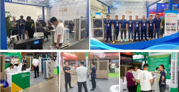 China Heat Pump Exhibition