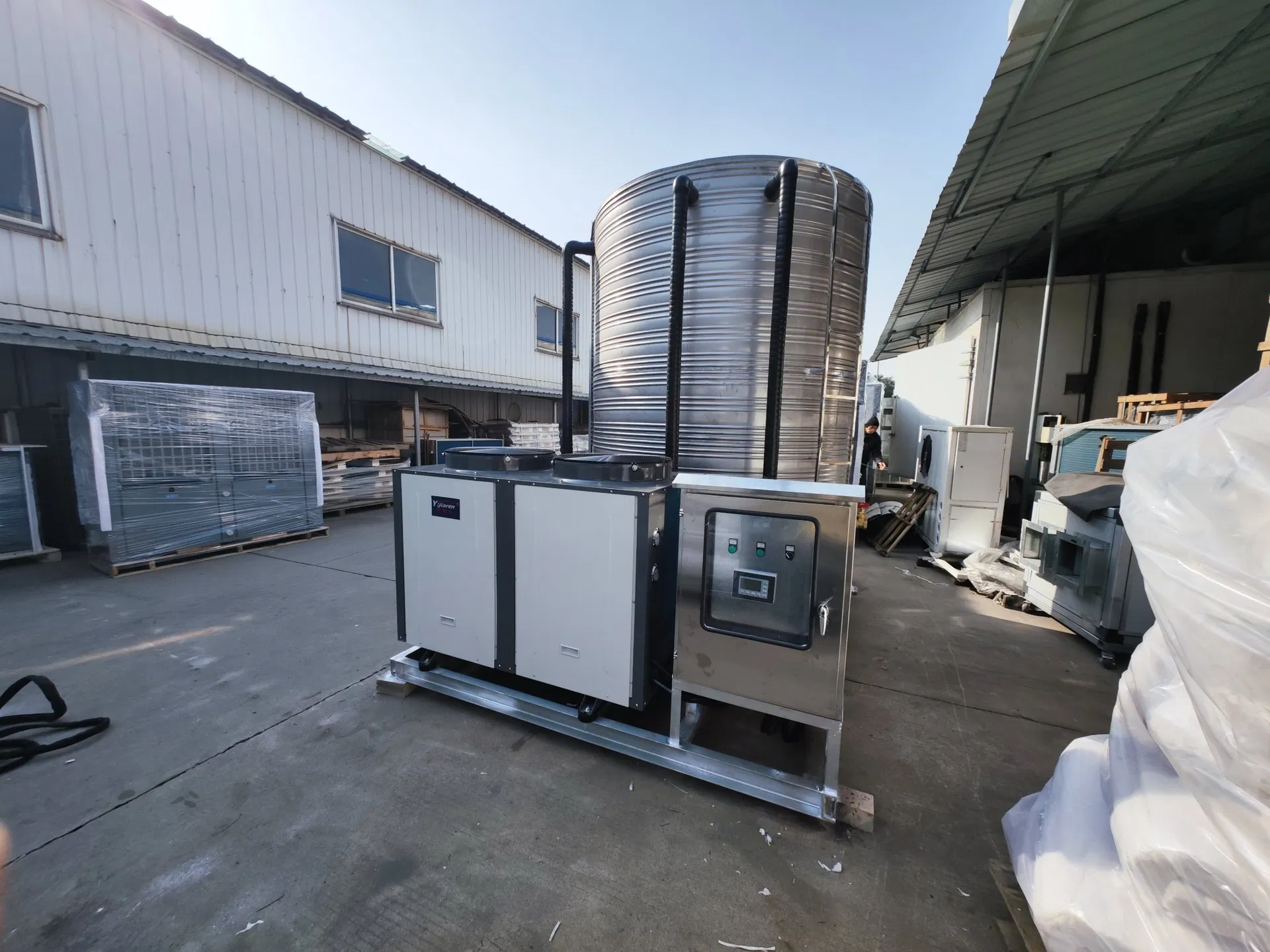 Air Source Heat Pump Unit