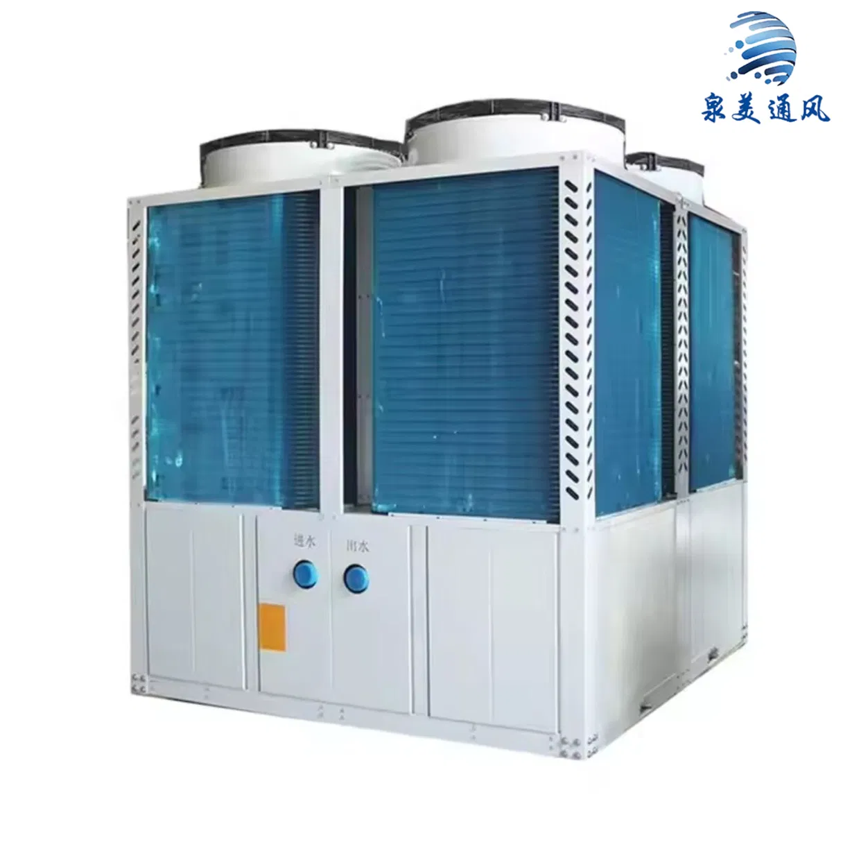 Environmentally Friendly Waste Heat Recovery Air Source CO2 Transcritical Cooling and Heating Unit Hot Water Unit CO2 Heat Pump