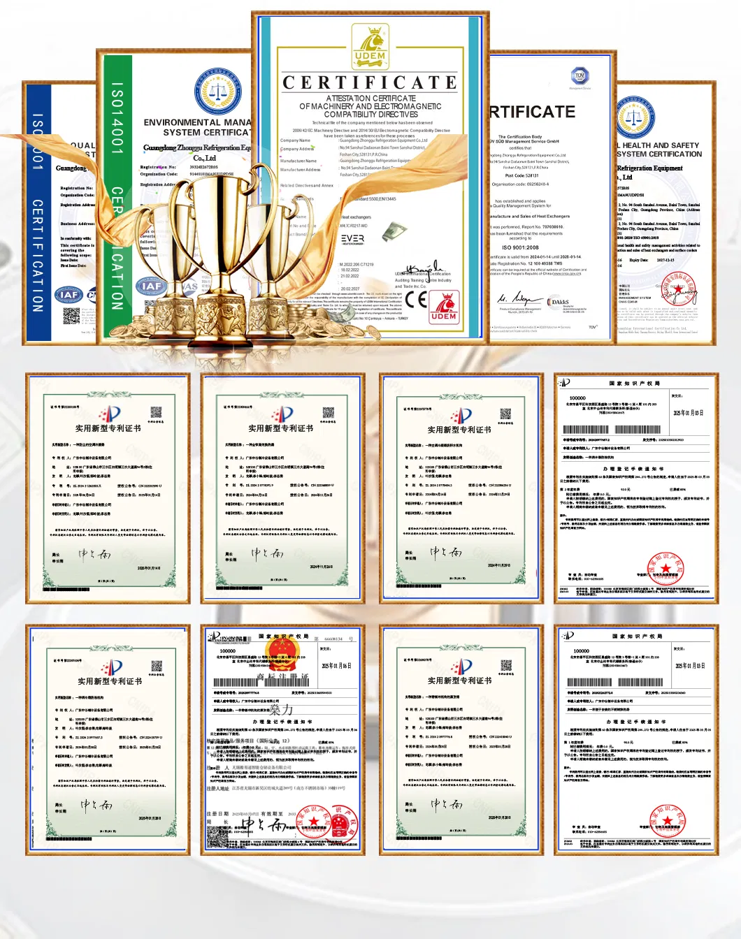 Certifications