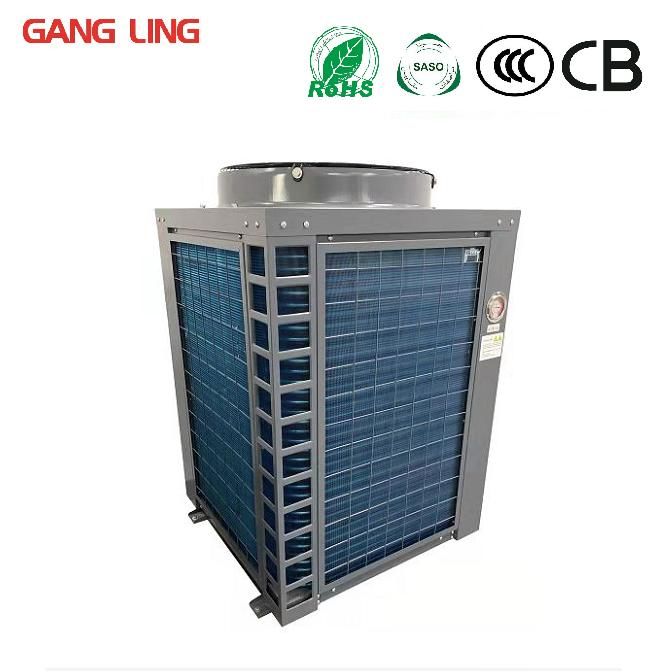 China Factory Produced Hot Sale Heat Pump Water Heater for Commercial Use