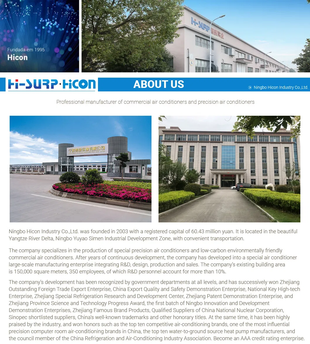 Heat Recovery Heat Pump 1