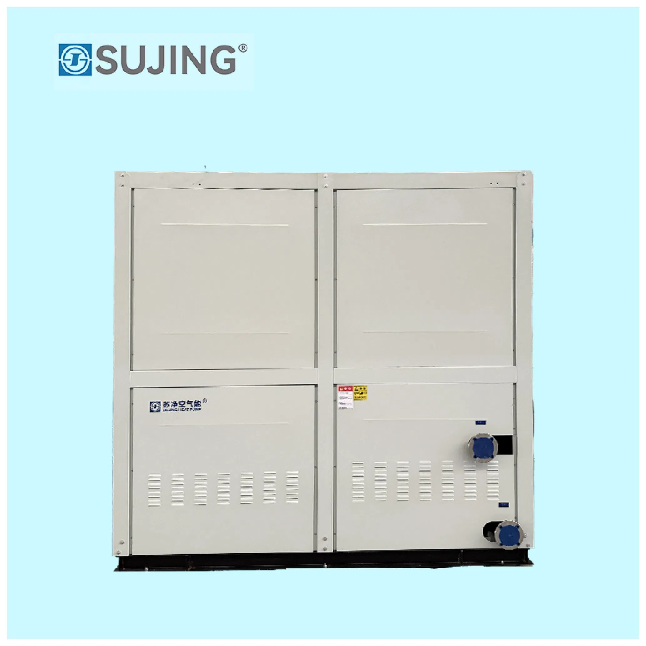 Industrial-Grade CO2 Heat Pumps – Sujing’s Answer to Sustainable Energy