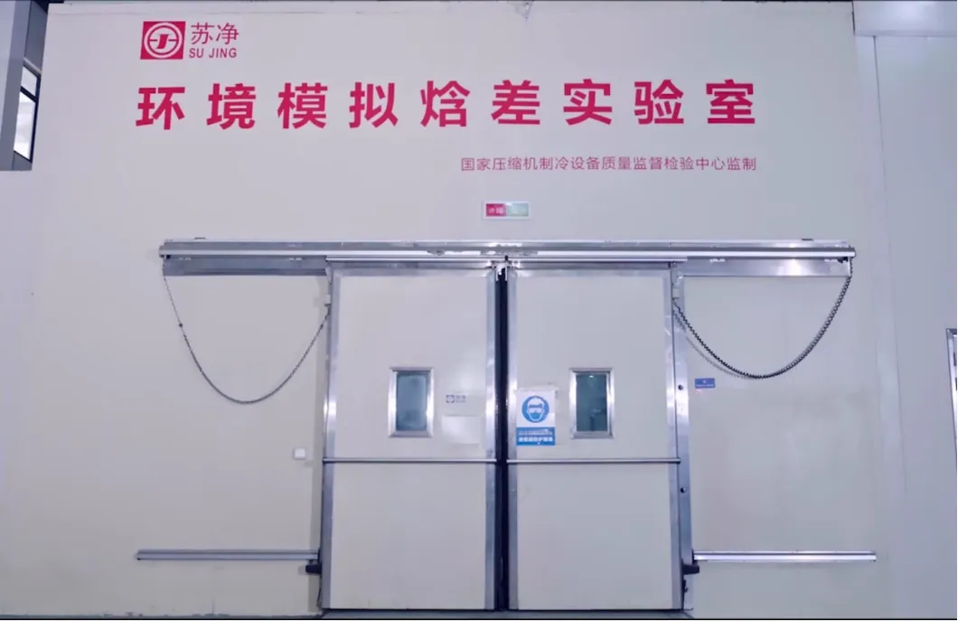 Extreme Environment Lab