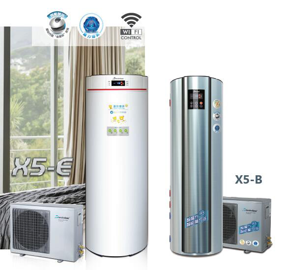 Split Type Air to Water Heat Pump Dwh Cylinder 150L-200L Water Heater