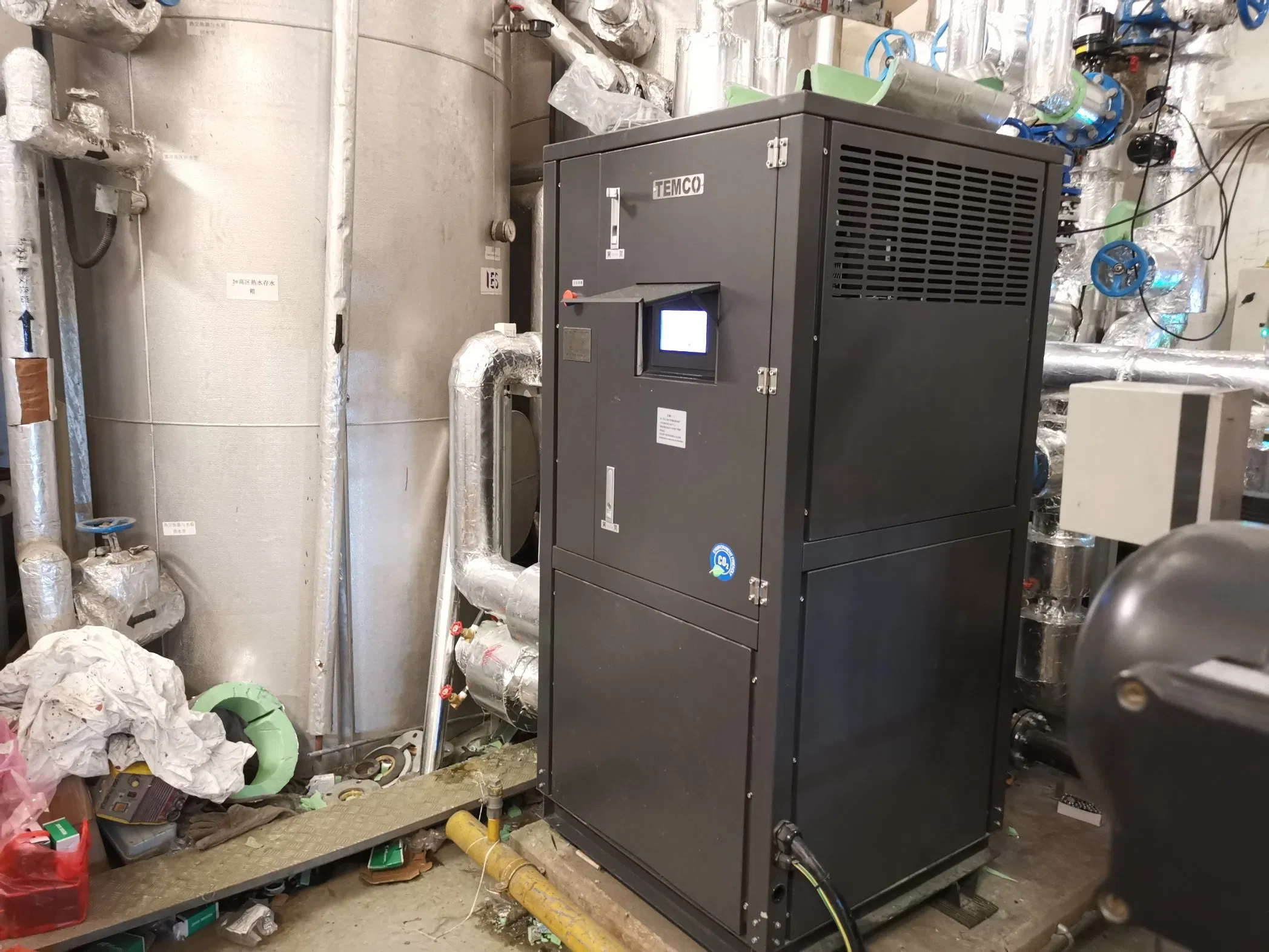 Geothermal Water Heat Pump CO2 Refrigerant a+++ Energy Saving with CE